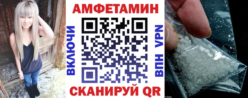 mega как войти  Буинск  АМФ 98% 
