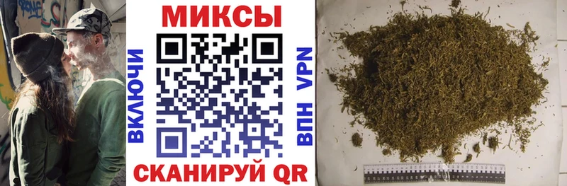 БУТИРАТ Butirat  Буинск 