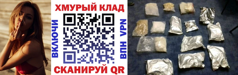 ГЕРОИН Афган  Буинск 