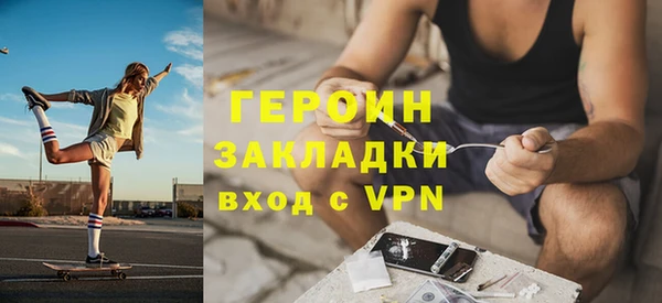 МДМА Аркадак