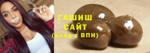 кокаин Покровск
