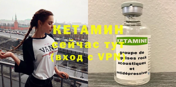 спиды Вуктыл