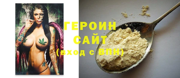 кокаин Приозерск