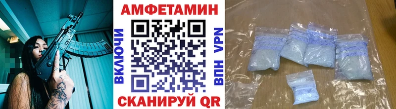 Первитин кристалл  Буинск 