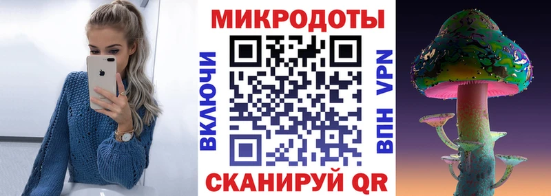 закладка  Буинск  Галлюциногенные грибы ЛСД 