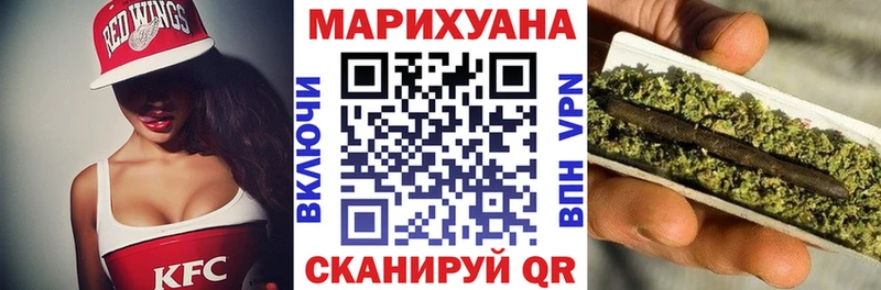 Каннабис конопля  blacksprut ссылка  Буинск 
